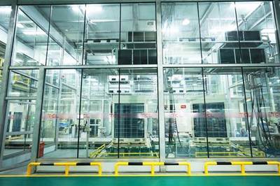 TCL商用空调智能制造产业园正式投产